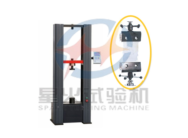 20kN土工布拉力試驗機(jī)