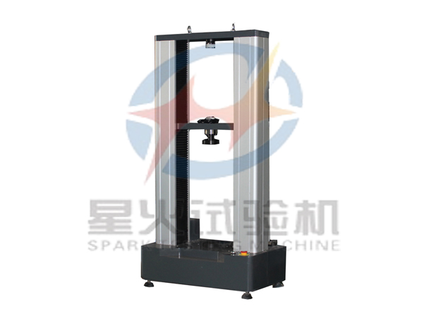 30kN人造復(fù)合板拉伸試驗(yàn)機(jī)